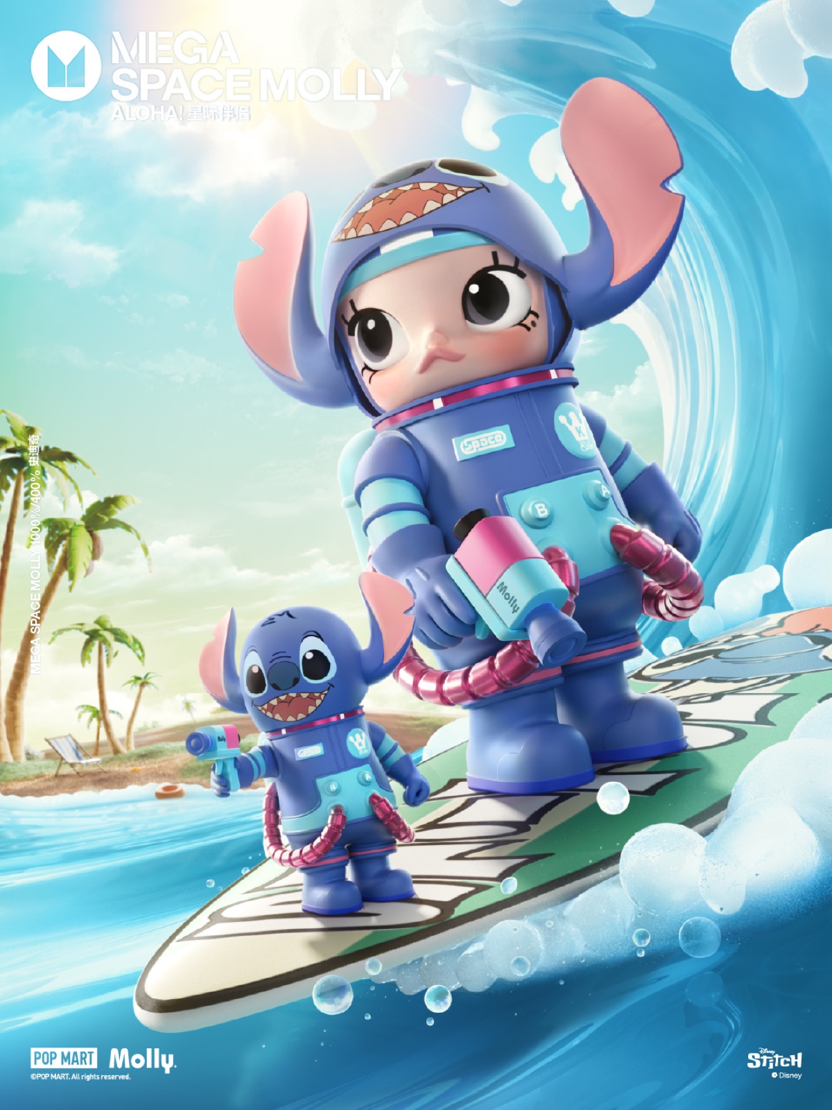 泡泡玛特 Molly 与史迪奇联名海岛主视觉